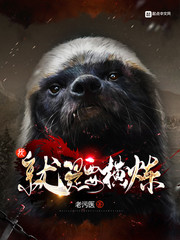 明星合成图xiao77论坛