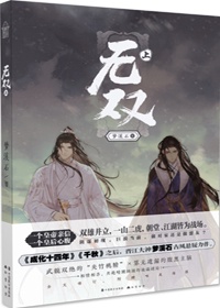 歪歪漫画免费版无删减久久漫画