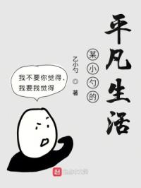 喜欢被舔下面