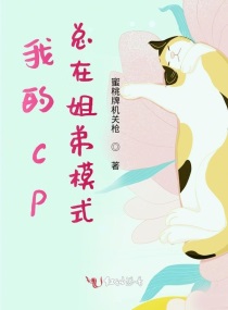 时间暂时停止漫画