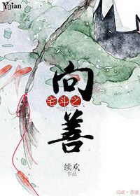 终结者5:创世纪