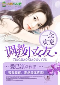 城中村找个白皙丰满妇女在线播放