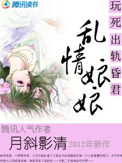 苏杳顾君亦第4章