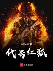 2024铁拳在线观看免费完整版