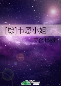 悲情红与黑