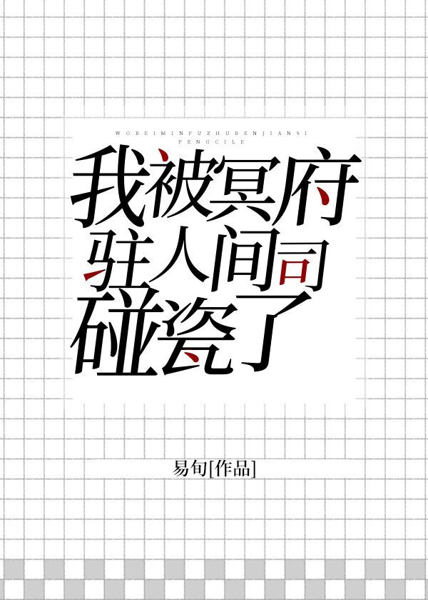 一键无痕偷开视频