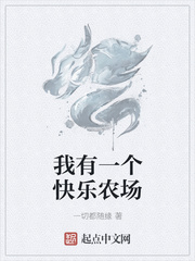 分享女教师の秘密