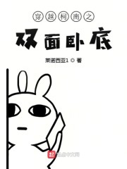 韩国彩色漫画无删减版