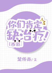 斗罗大陆漫画免费观看