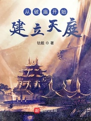 正阳门下36集全免费