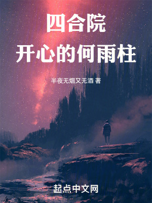 csdx是什么梗