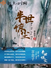 二郎神师傅