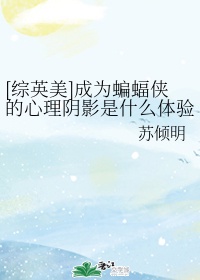 草民县令