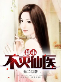 小美人鱼2:重返大海