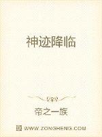 三妹电视剧全集播放56集免费观看