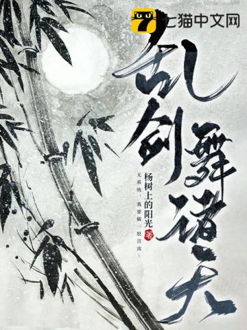 婚后试爱电影观看完整版