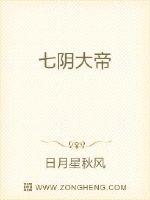 疯狂做爰18分钟视频