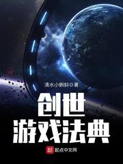 老鹰4年9500万美元提前续约亨特