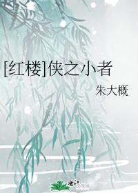 老女人痒得受不了