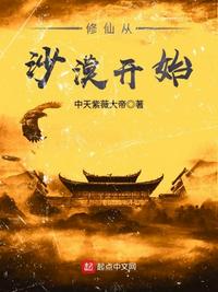 痔术后14天水肿图片大全