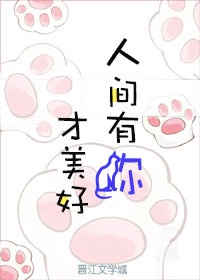 男男性行为刺激漫画