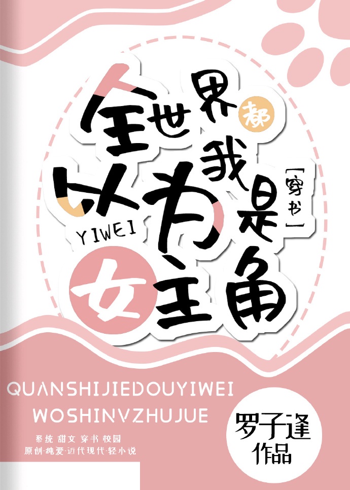 阴扩12厘米视频