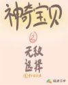 2024幸运召唤师活动入口