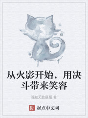 又粗又黄又猛又爽大片app