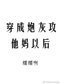 广西社保12333官方网