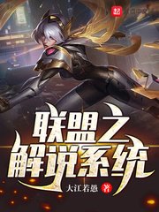 被按摩师按到高潮