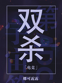 囚禁虚弱虐折磨bl原创