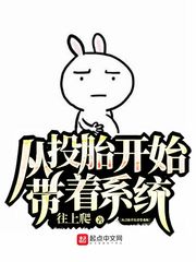 等着时光等着你14章