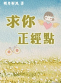 good电影在线观看8060