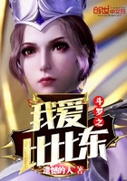 epic永劫无间