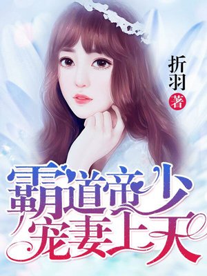 御坂美琴本子