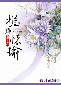 草莓芭蕉茄子榴莲