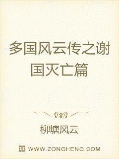 四川文化艺术学院教育系统