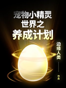 钢铁侠1在线观看免费完整版