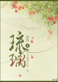 药师野乃宇