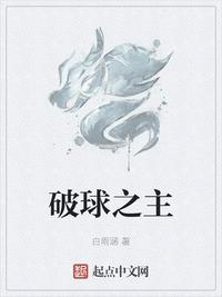 柏林漂流