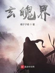 美妇老师云雨迎合