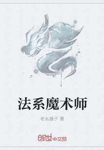 教师妻子沦为公共厕所