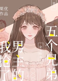 保险女王她的商业秘密保险中文翻译版