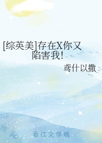 歌曲败类在线试听凌飞完整版