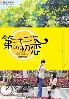 高清一本dvd