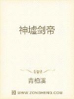 前田香织在线观看