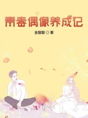 二哈和他的白猫师尊百度网盘