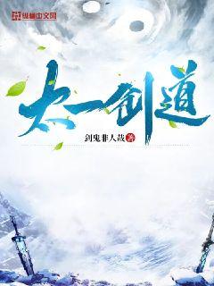 创世纪1