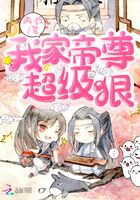 歪歪漫画免费网站