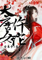 无人的公园狂野H5游戏 V1.0